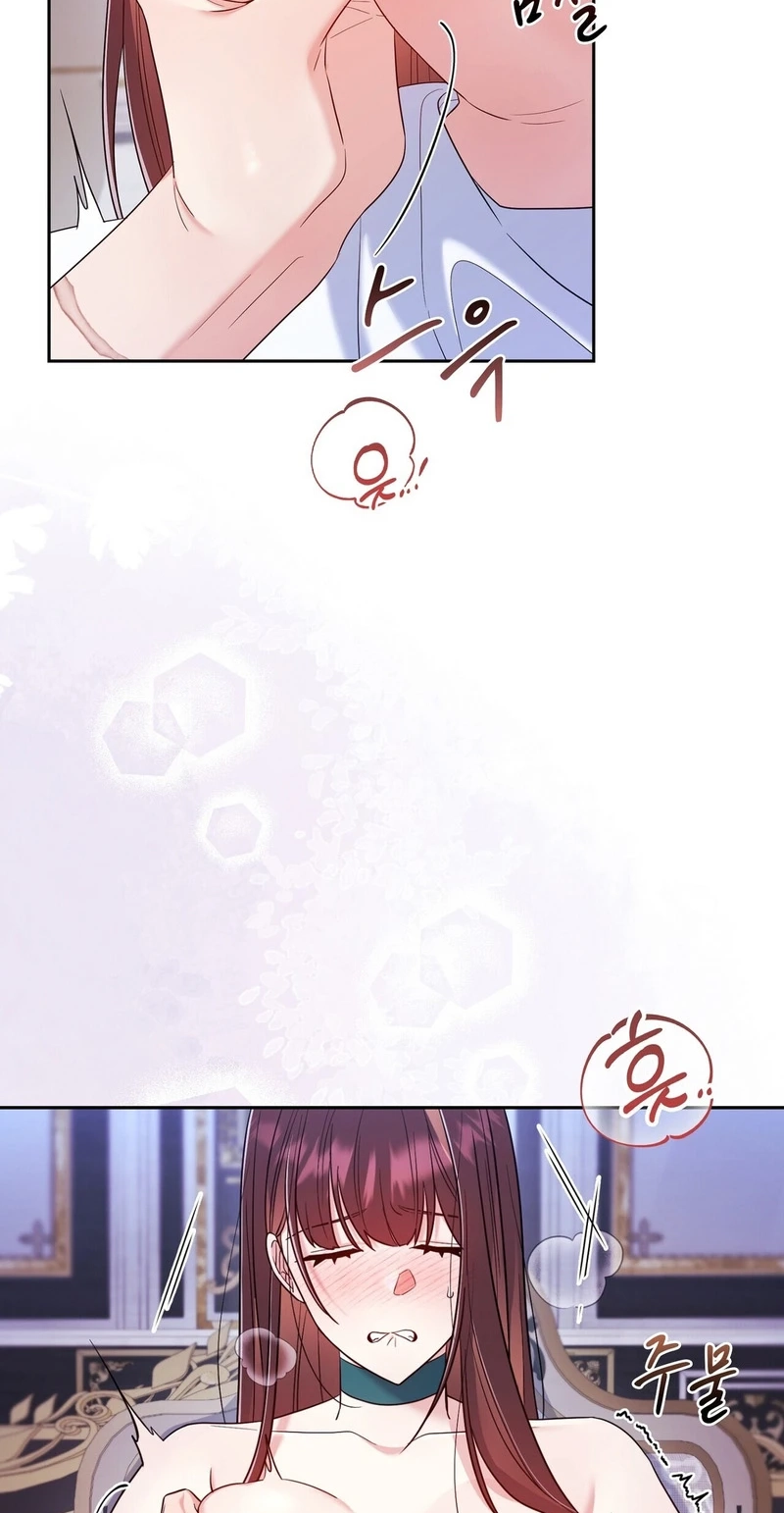 Read I Am M chapter 39 image 63 on Lezhin
