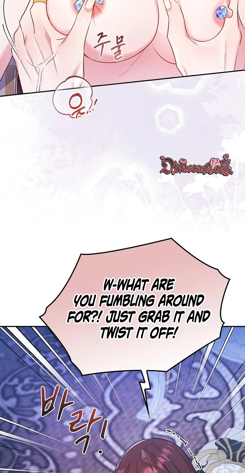 Read I Am M chapter 39 image 65 on Lezhin