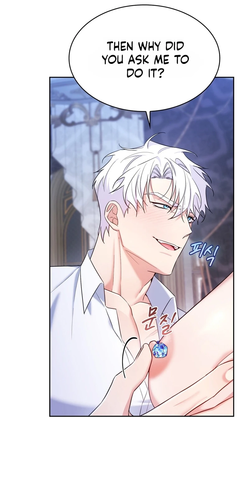 Read I Am M chapter 39 image 67 on Lezhin