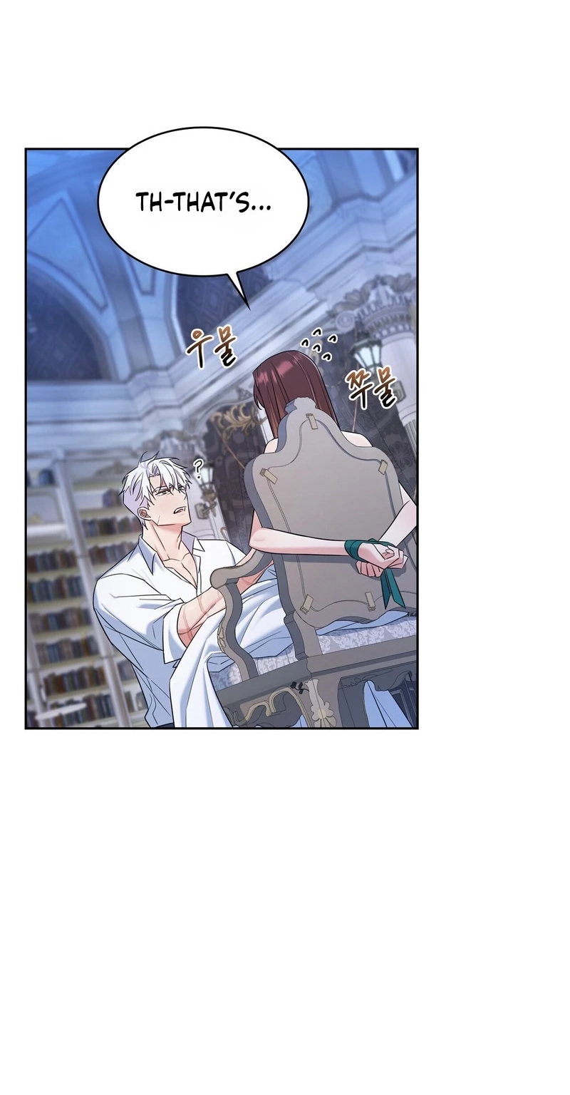 Read I Am M chapter 39 image 68 on Lezhin