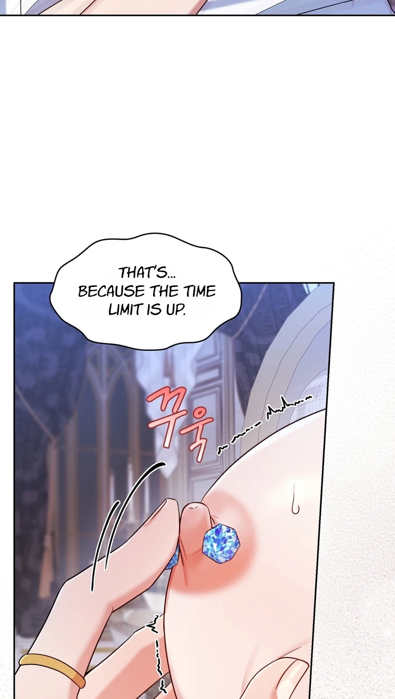 Read I Am M chapter 39 image 80 on Lezhin