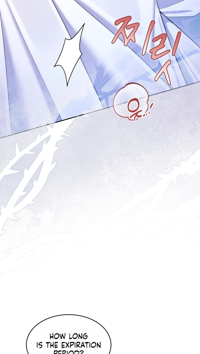 Read I Am M chapter 39 image 84 on Lezhin