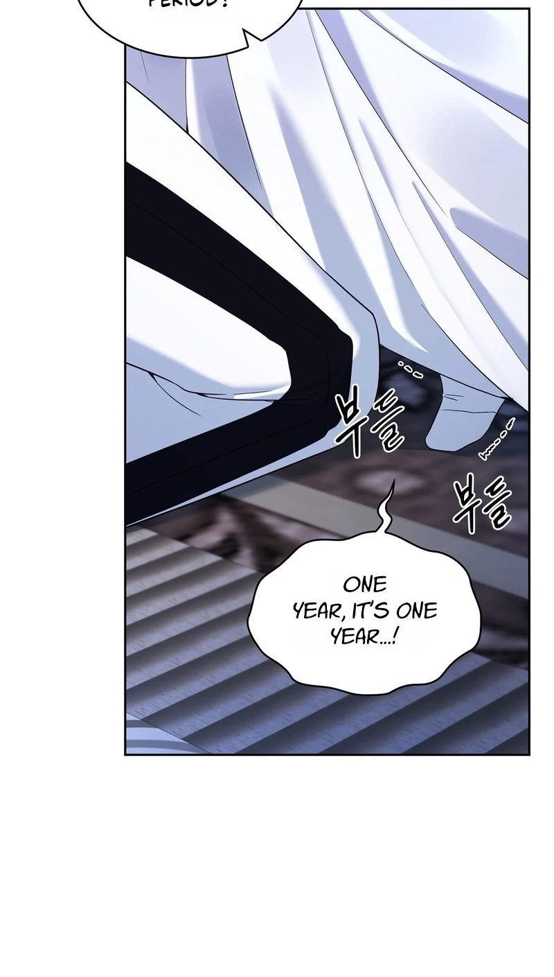 Read I Am M chapter 39 image 85 on Lezhin