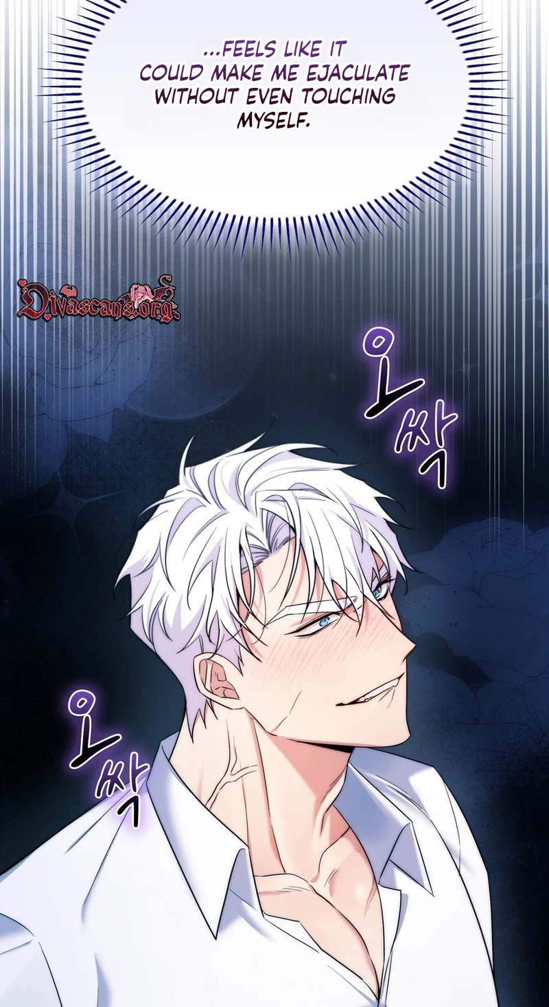 Read I Am M chapter 39 image 90 on Lezhin