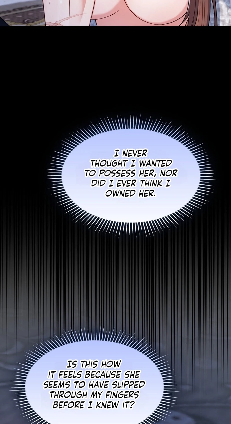 Read I Am M chapter 39 image 93 on Lezhin