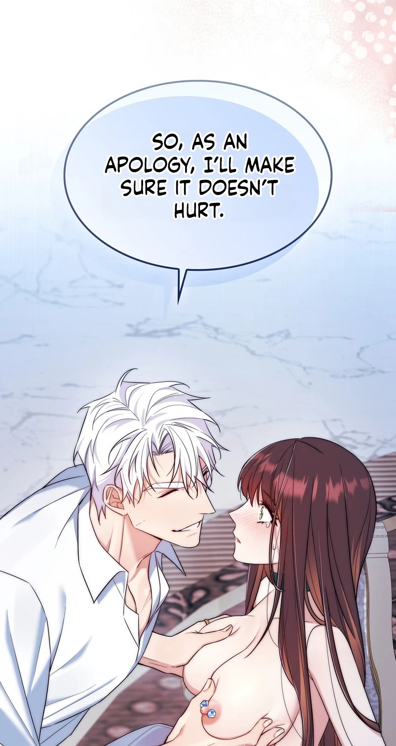Read I Am M chapter 39 image 97 on Lezhin