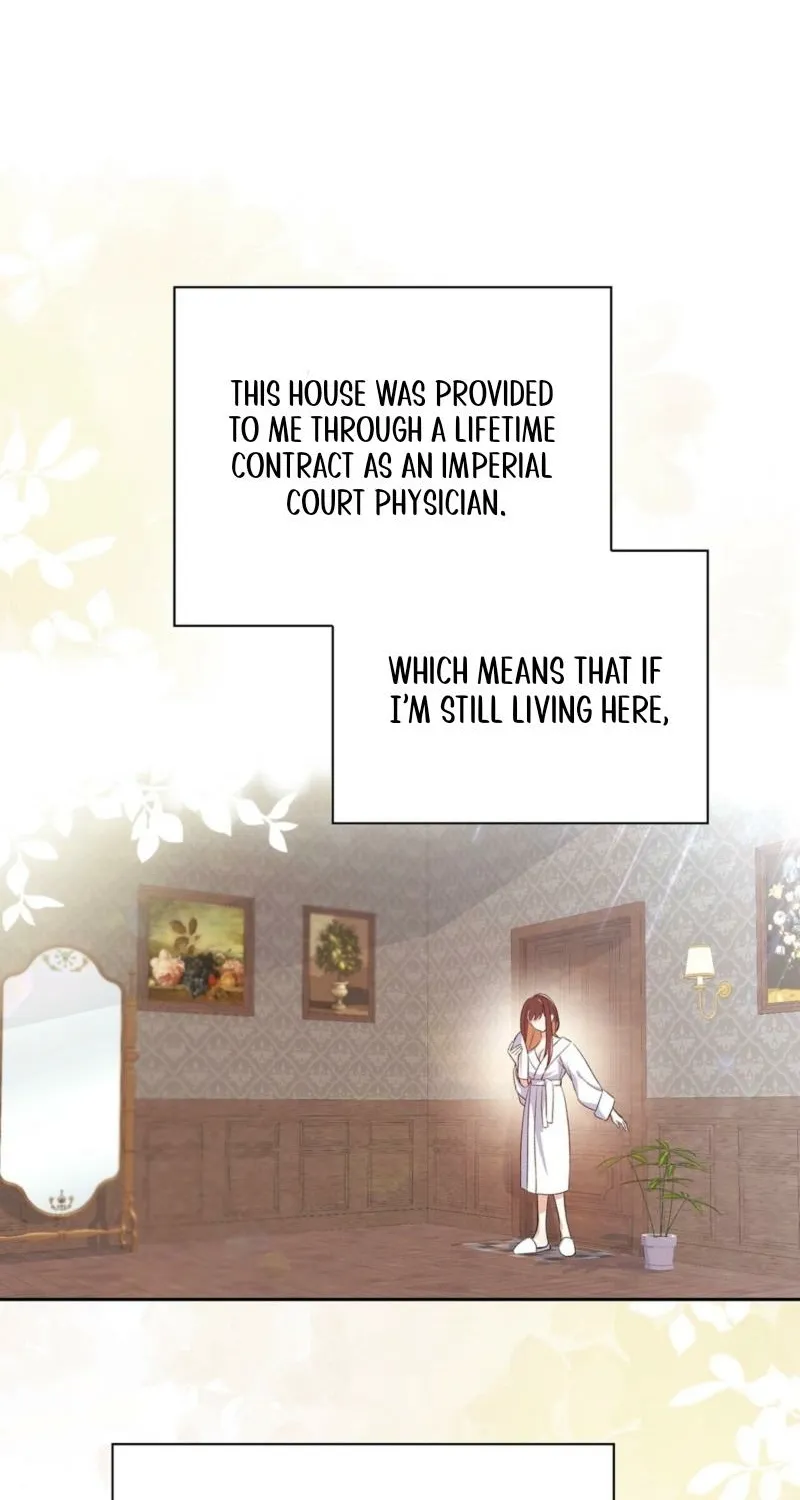 Read I Am M chapter 4 image 26 on Lezhin