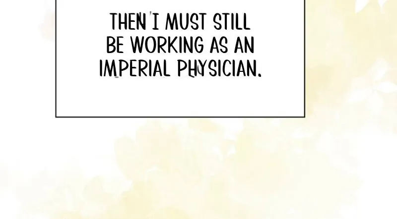Read I Am M chapter 4 image 27 on Lezhin