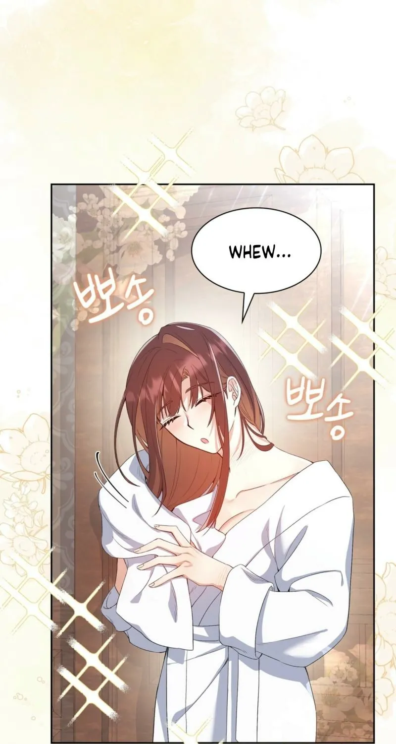 Read I Am M chapter 4 image 28 on Lezhin