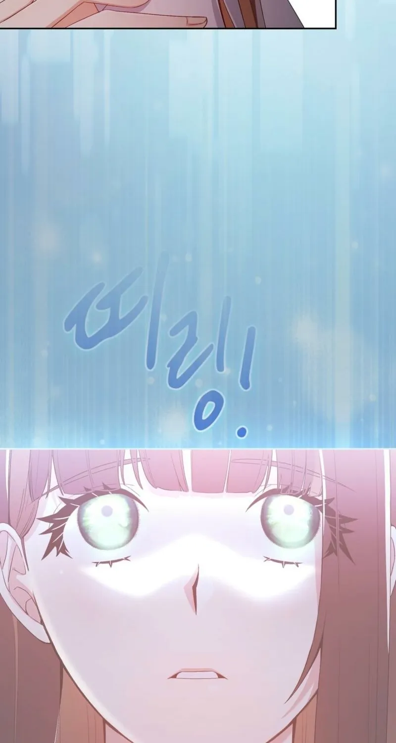 Read I Am M chapter 4 image 34 on Lezhin