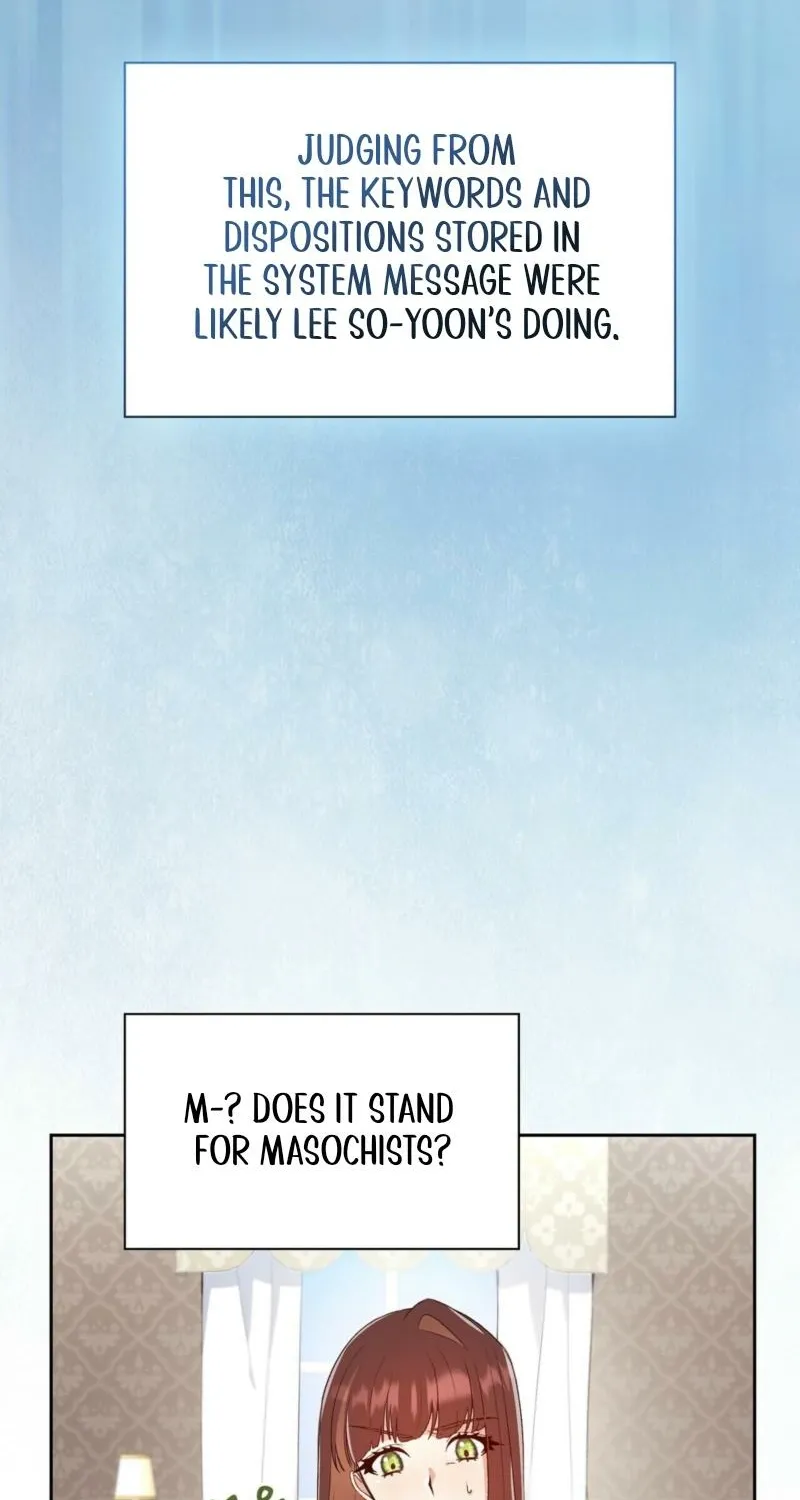 Read I Am M chapter 4 image 36 on Lezhin