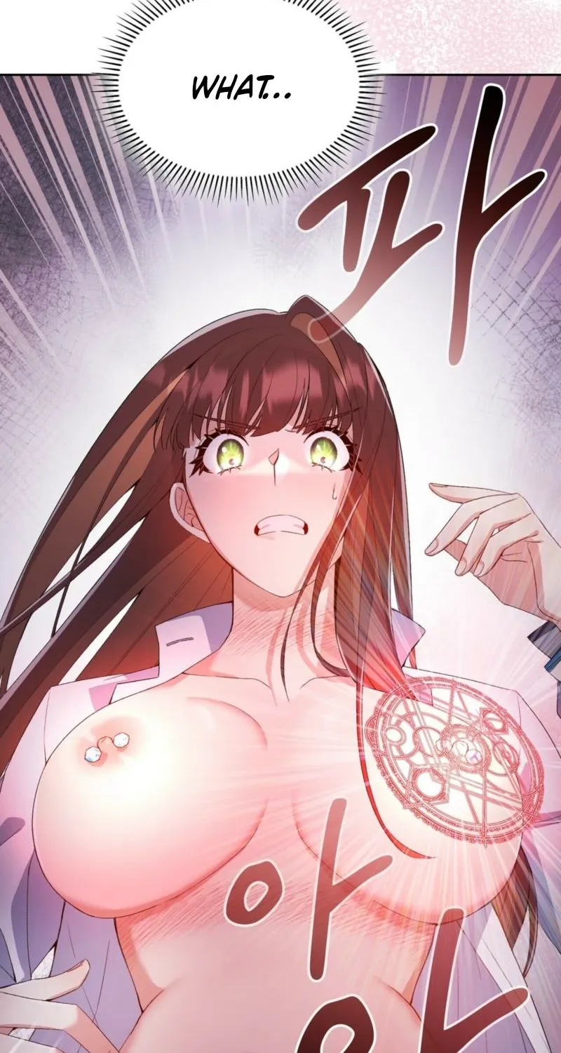 Read I Am M chapter 4 image 44 on Lezhin