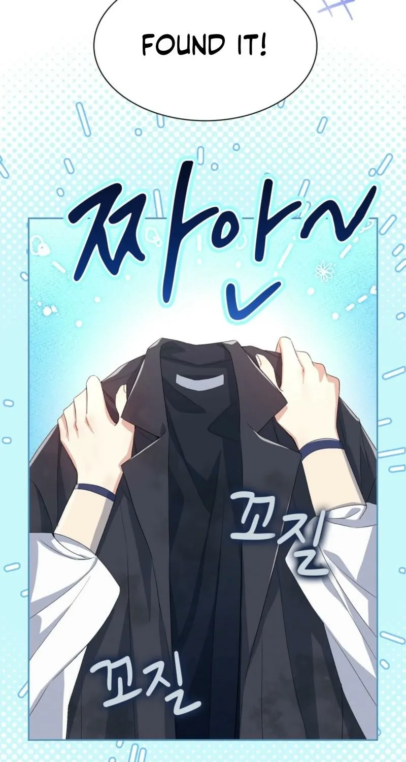 Read I Am M chapter 4 image 65 on Lezhin