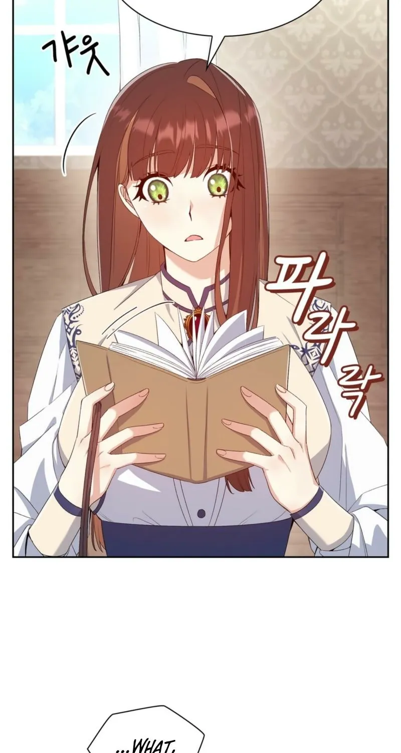 Read I Am M chapter 4 image 70 on Lezhin
