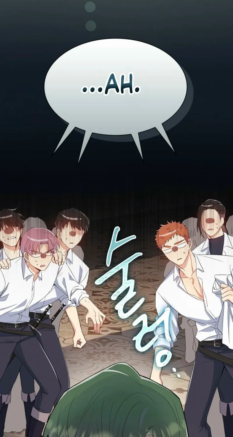 Read I Am M chapter 4 image 87 on Lezhin