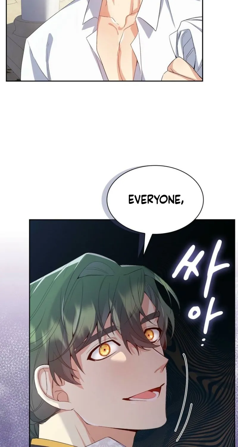 Read I Am M chapter 4 image 89 on Lezhin