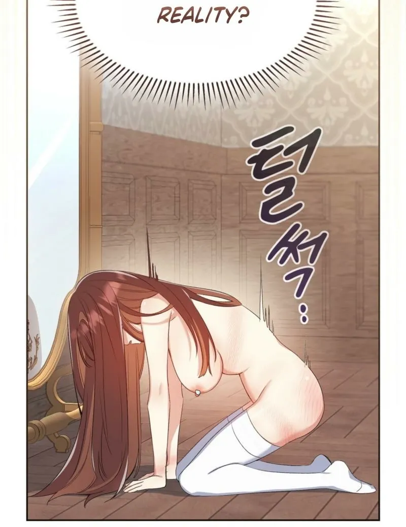 Read I Am M chapter 4 image 9 on Lezhin