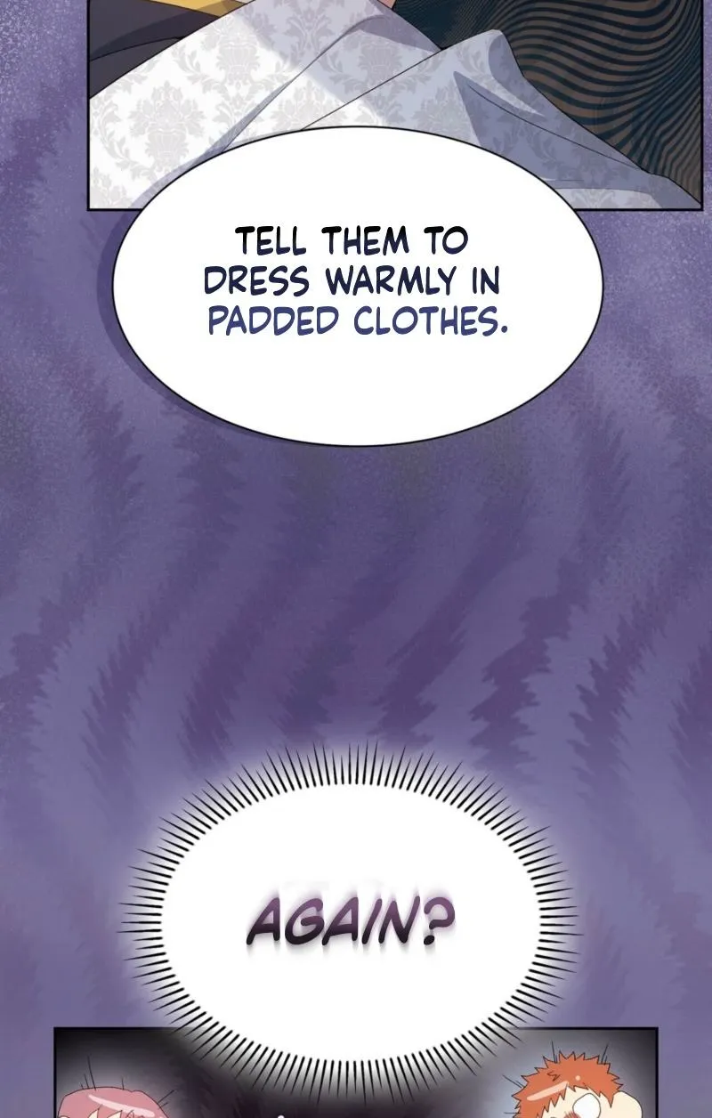Read I Am M chapter 4 image 90 on Lezhin