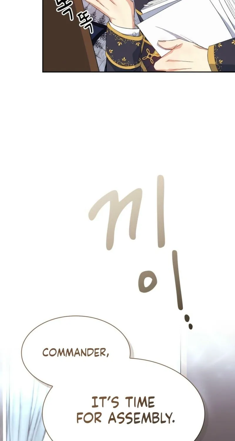 Read I Am M chapter 4 image 98 on Lezhin