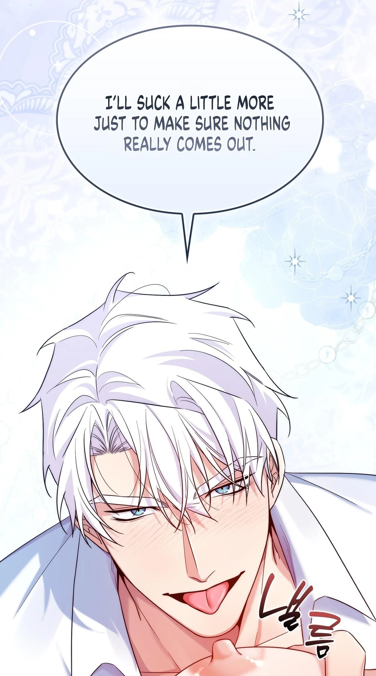Read I Am M chapter 40 image 16 on Lezhin