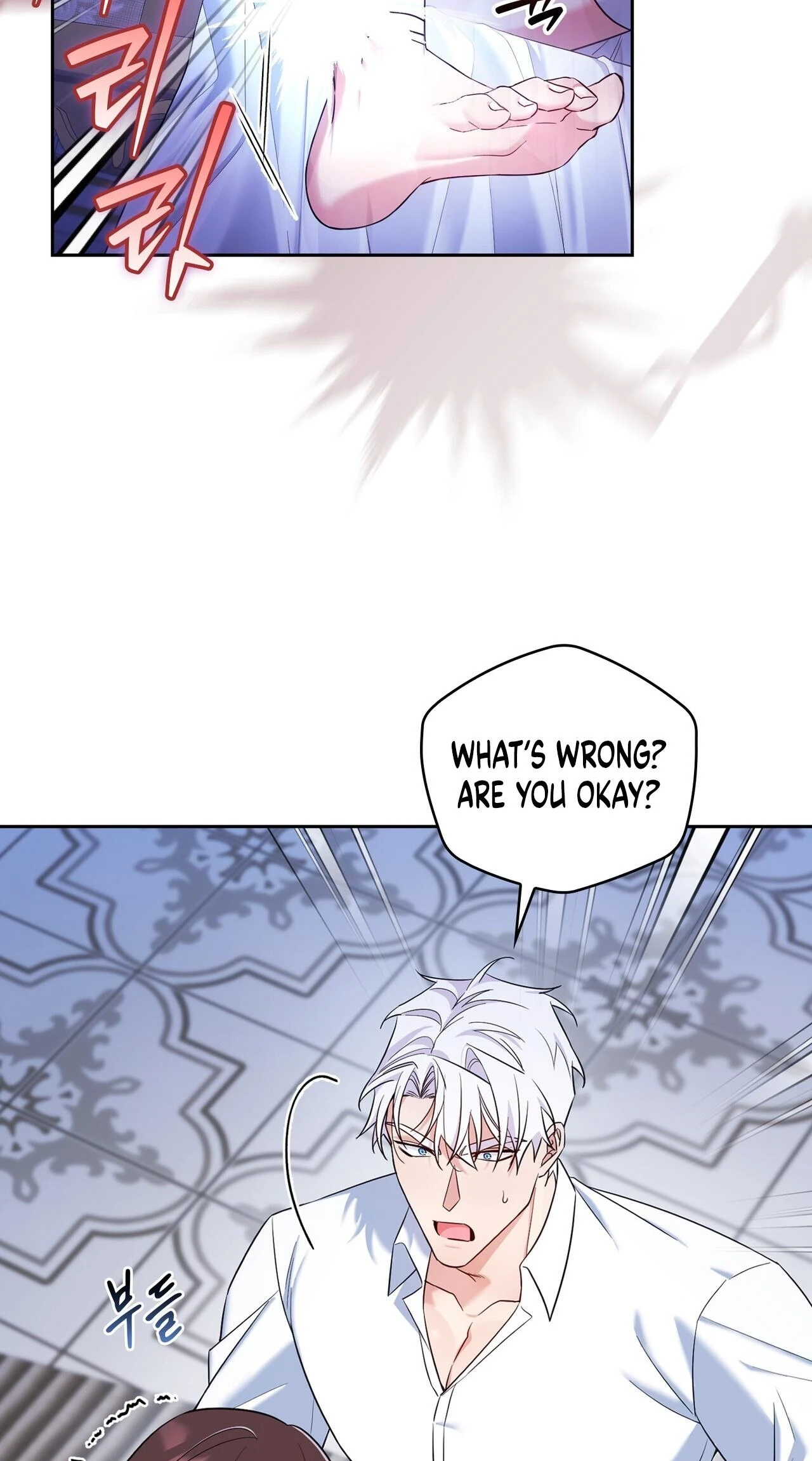 Read I Am M chapter 40 image 20 on Lezhin