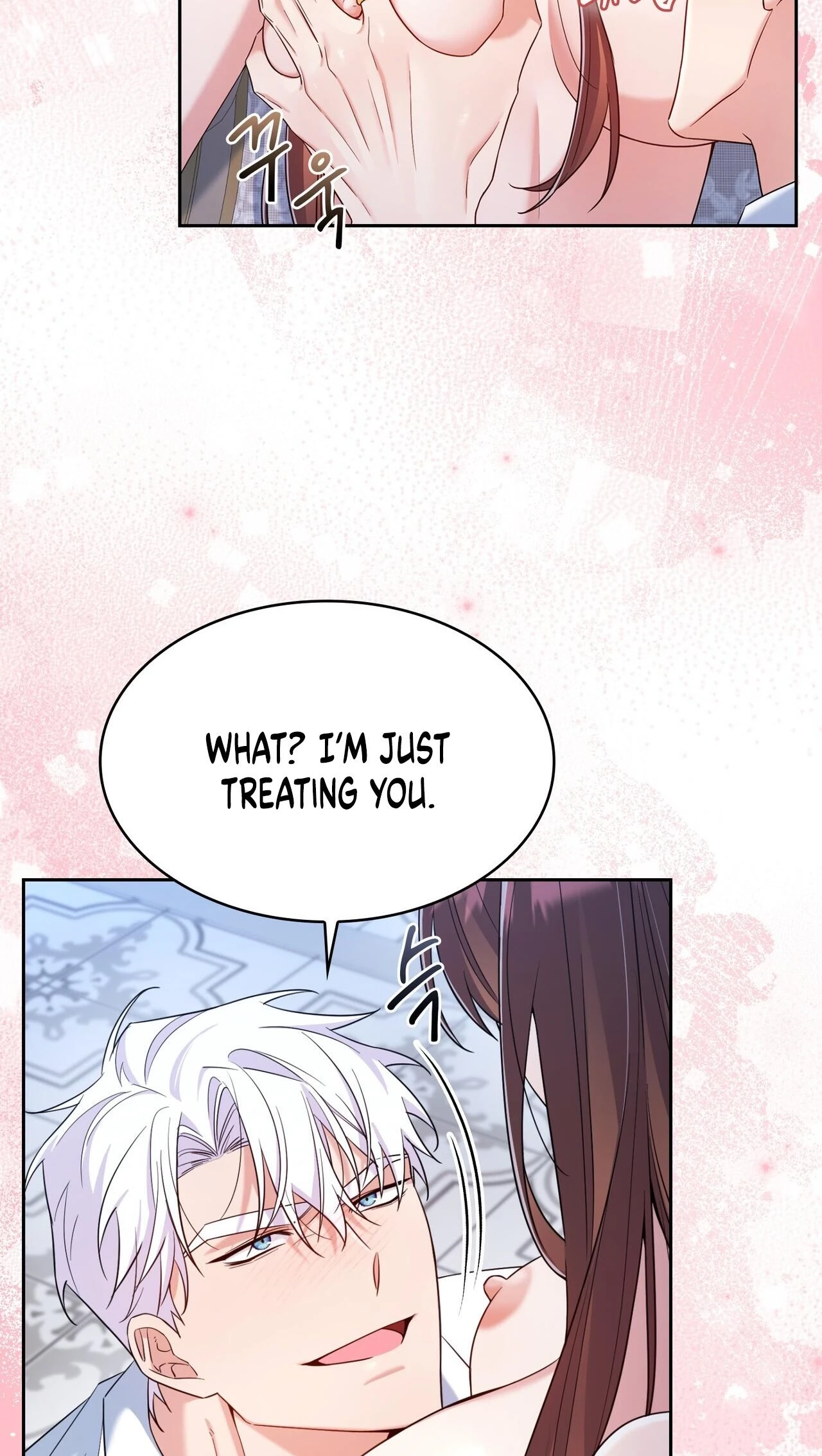 Read I Am M chapter 40 image 3 on Lezhin