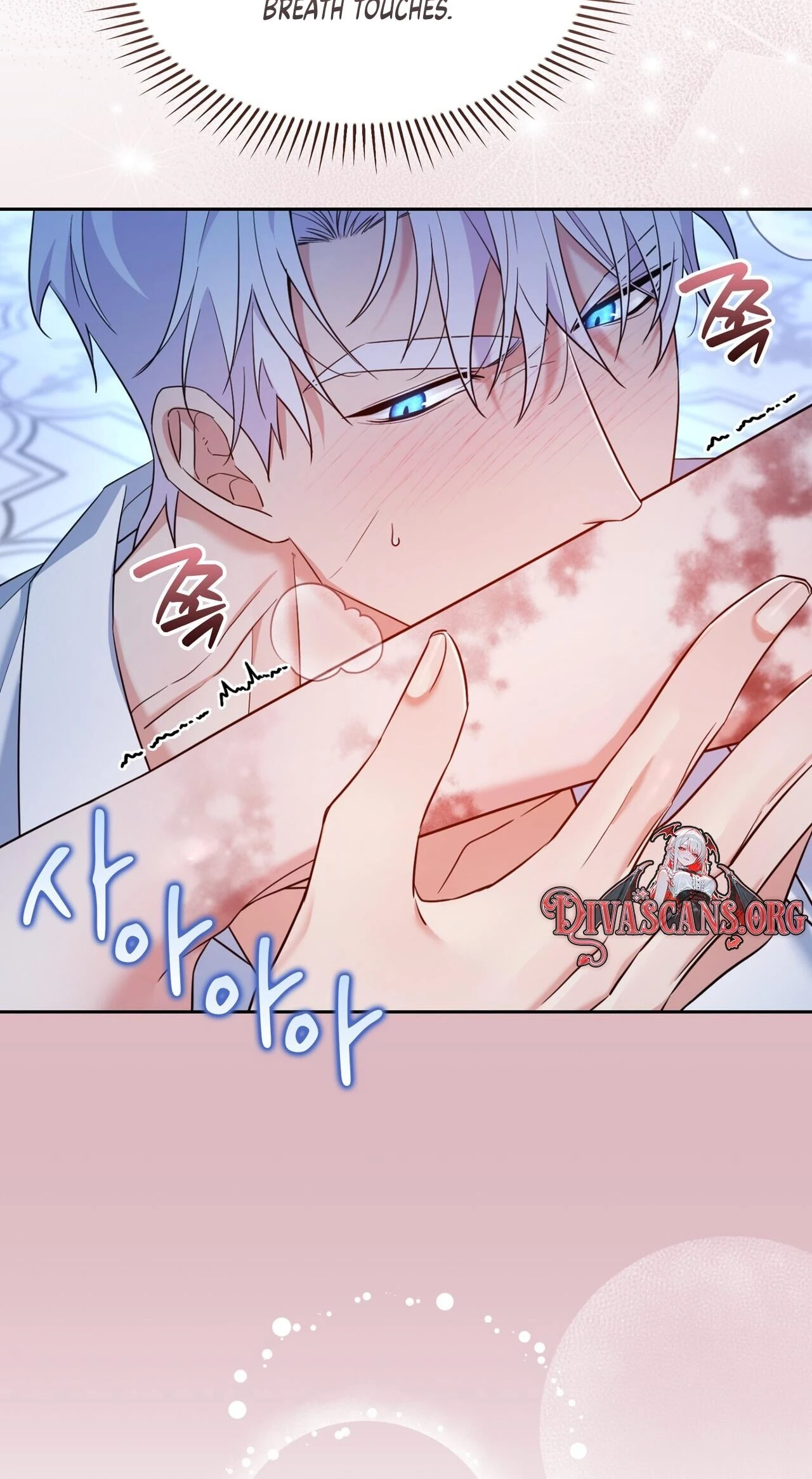 Read I Am M chapter 40 image 33 on Lezhin