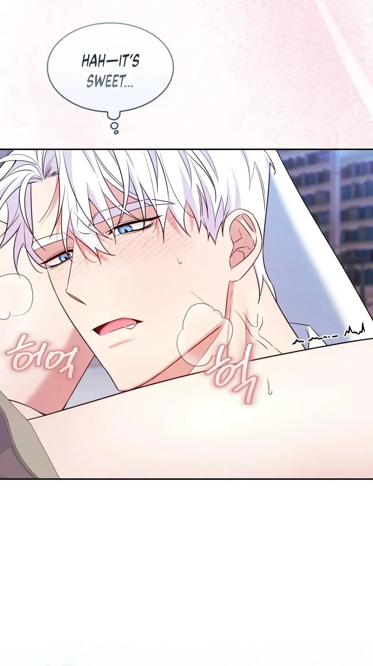 Read I Am M chapter 40 image 39 on Lezhin