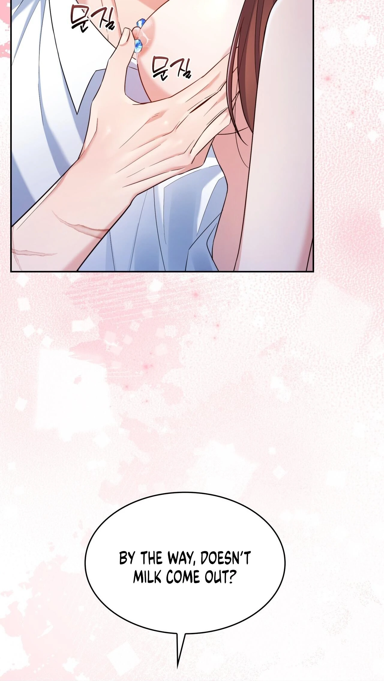 Read I Am M chapter 40 image 4 on Lezhin