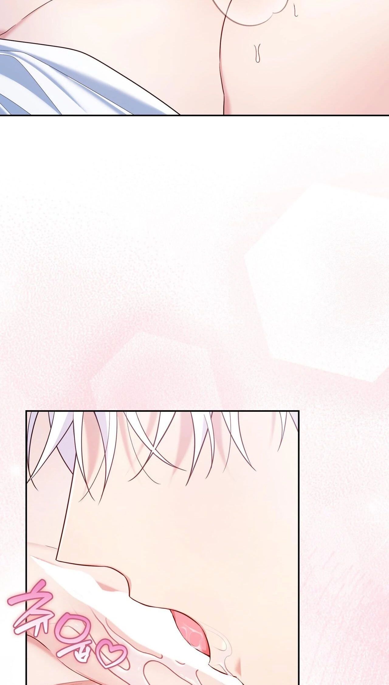 Read I Am M chapter 40 image 42 on Lezhin