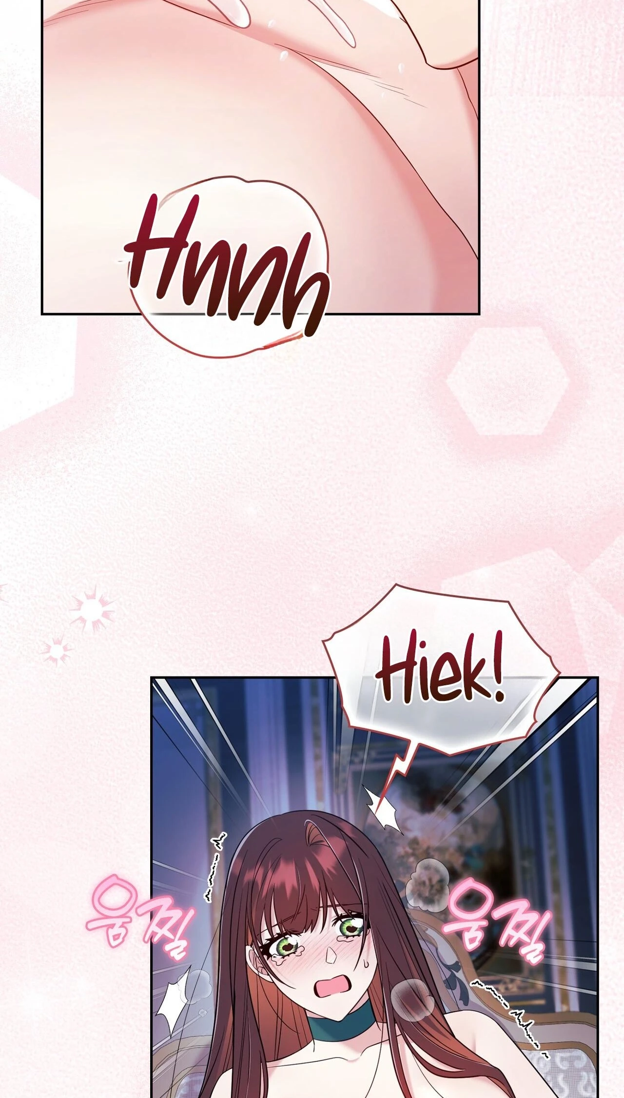 Read I Am M chapter 40 image 43 on Lezhin