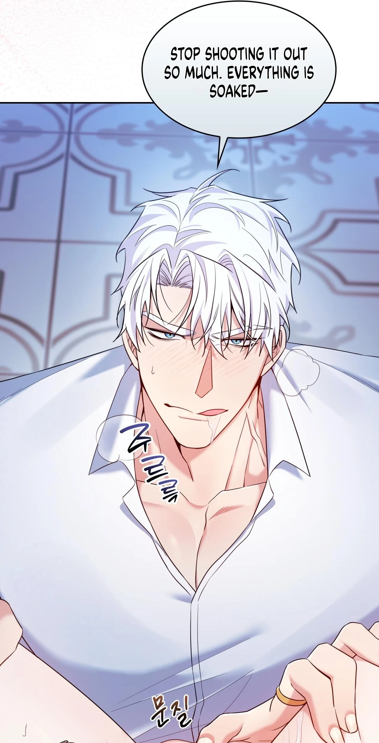 Read I Am M chapter 40 image 46 on Lezhin