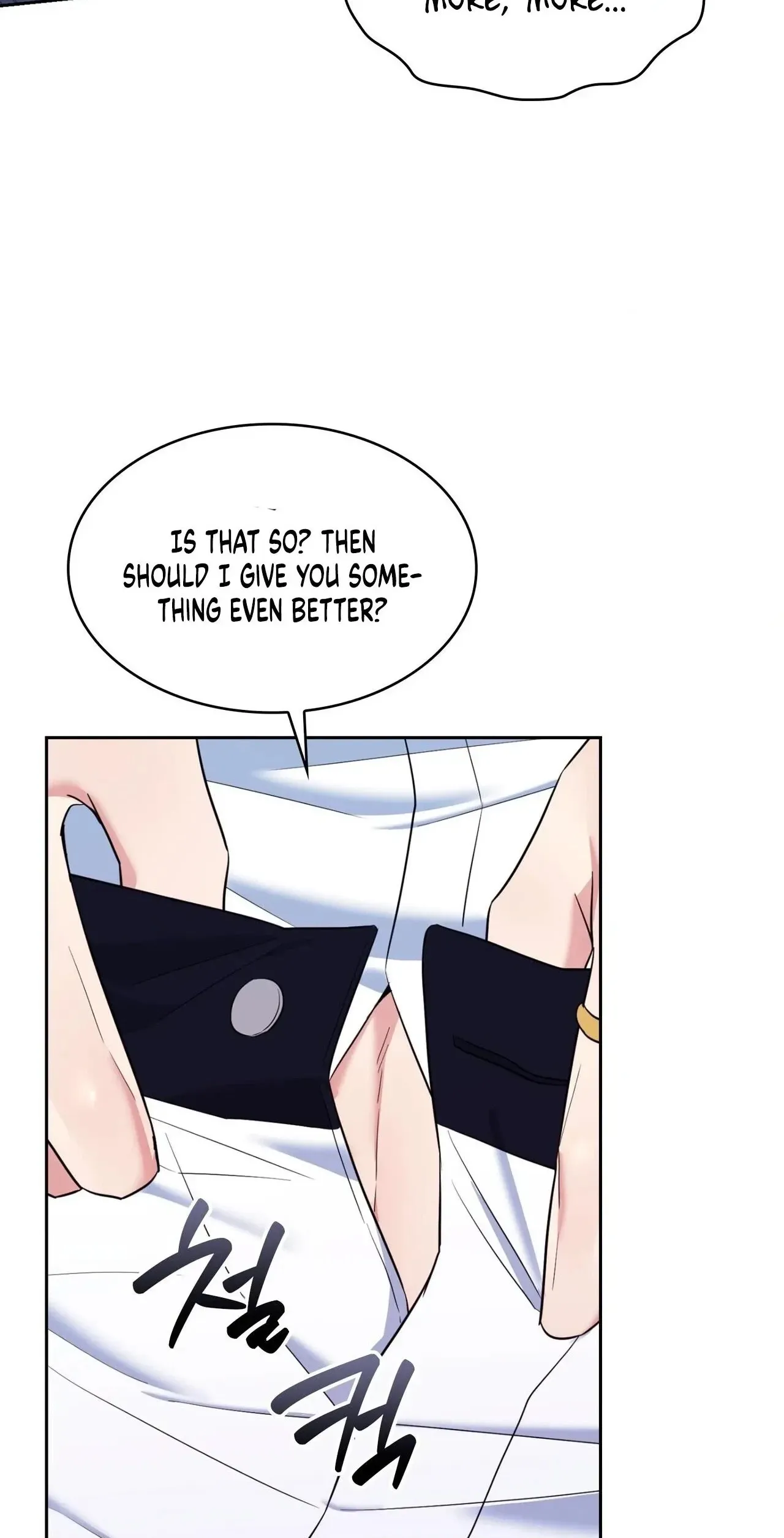 Read I Am M chapter 40 image 49 on Lezhin