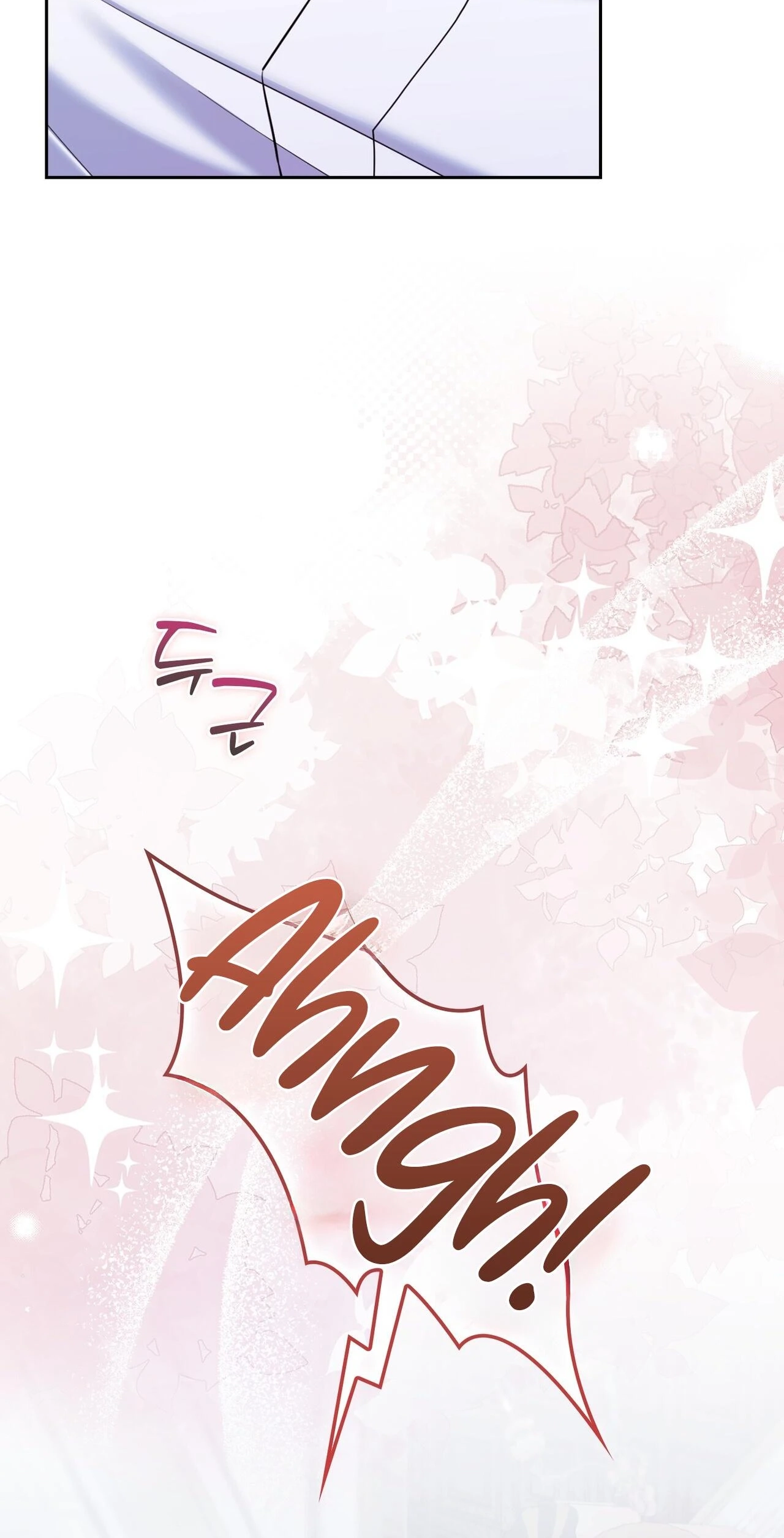 Read I Am M chapter 40 image 50 on Lezhin