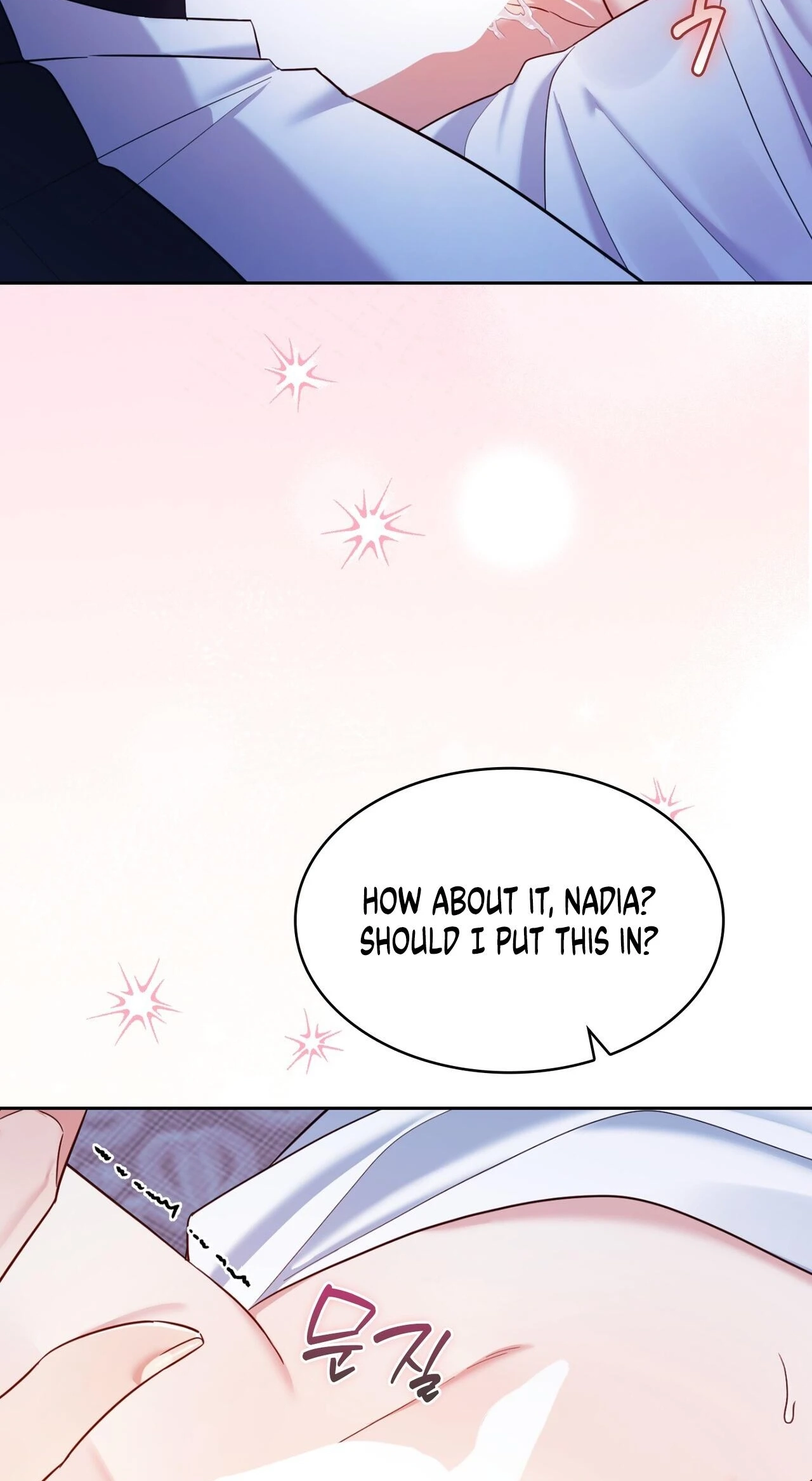 Read I Am M chapter 40 image 52 on Lezhin