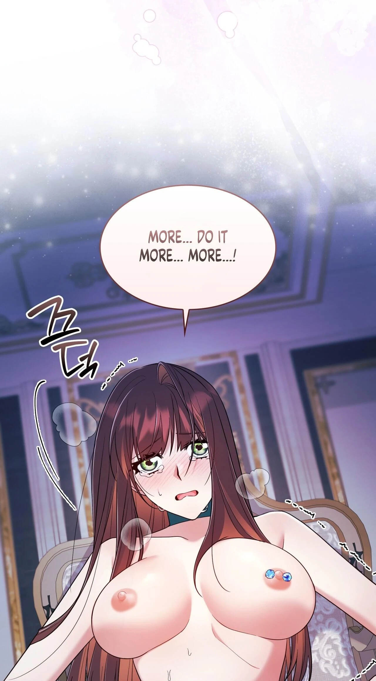 Read I Am M chapter 40 image 57 on Lezhin