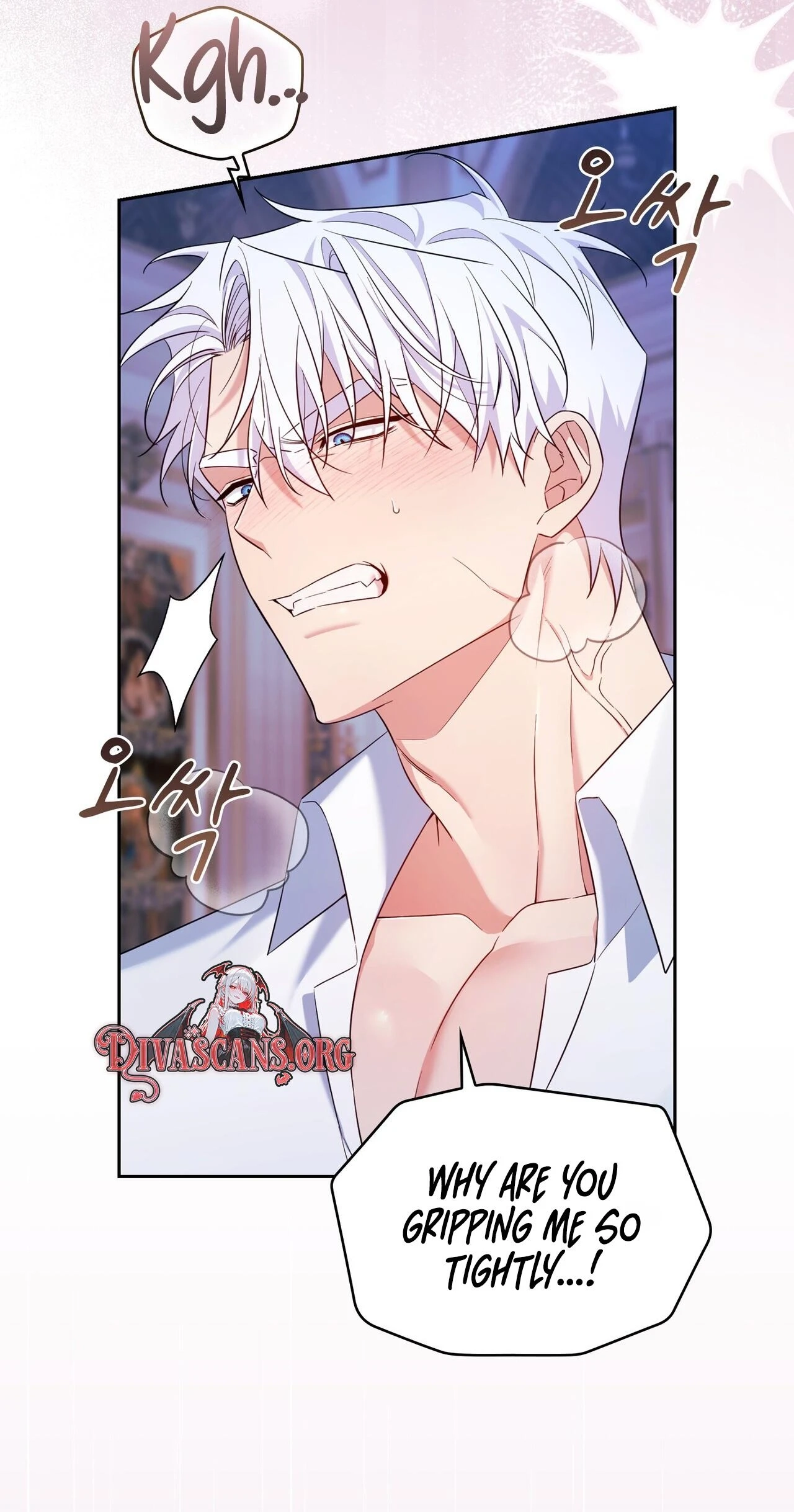 Read I Am M chapter 40 image 63 on Lezhin