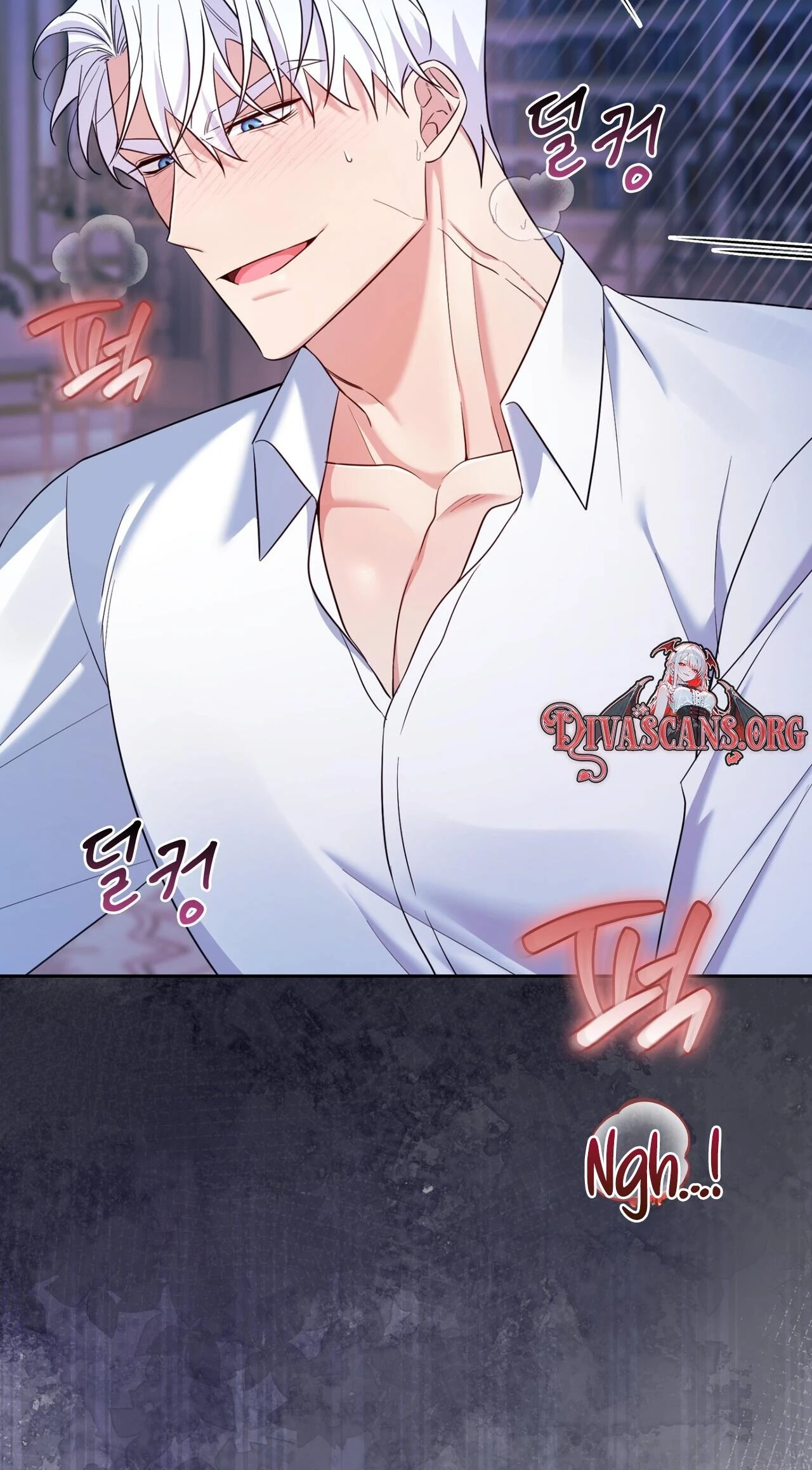 Read I Am M chapter 40 image 76 on Lezhin
