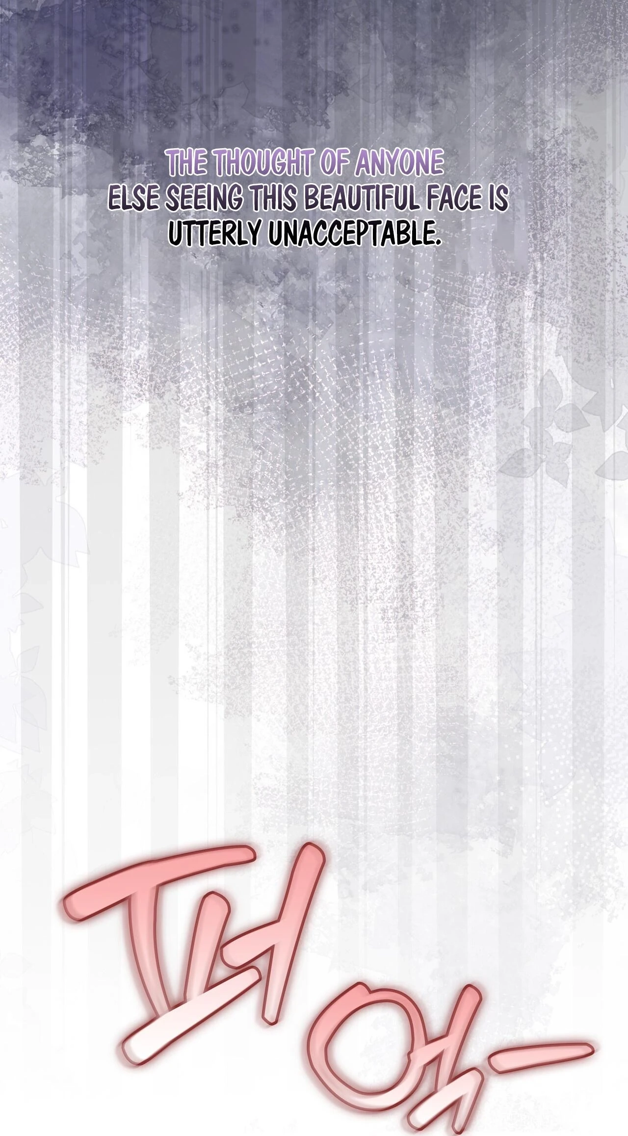 Read I Am M chapter 40 image 77 on Lezhin