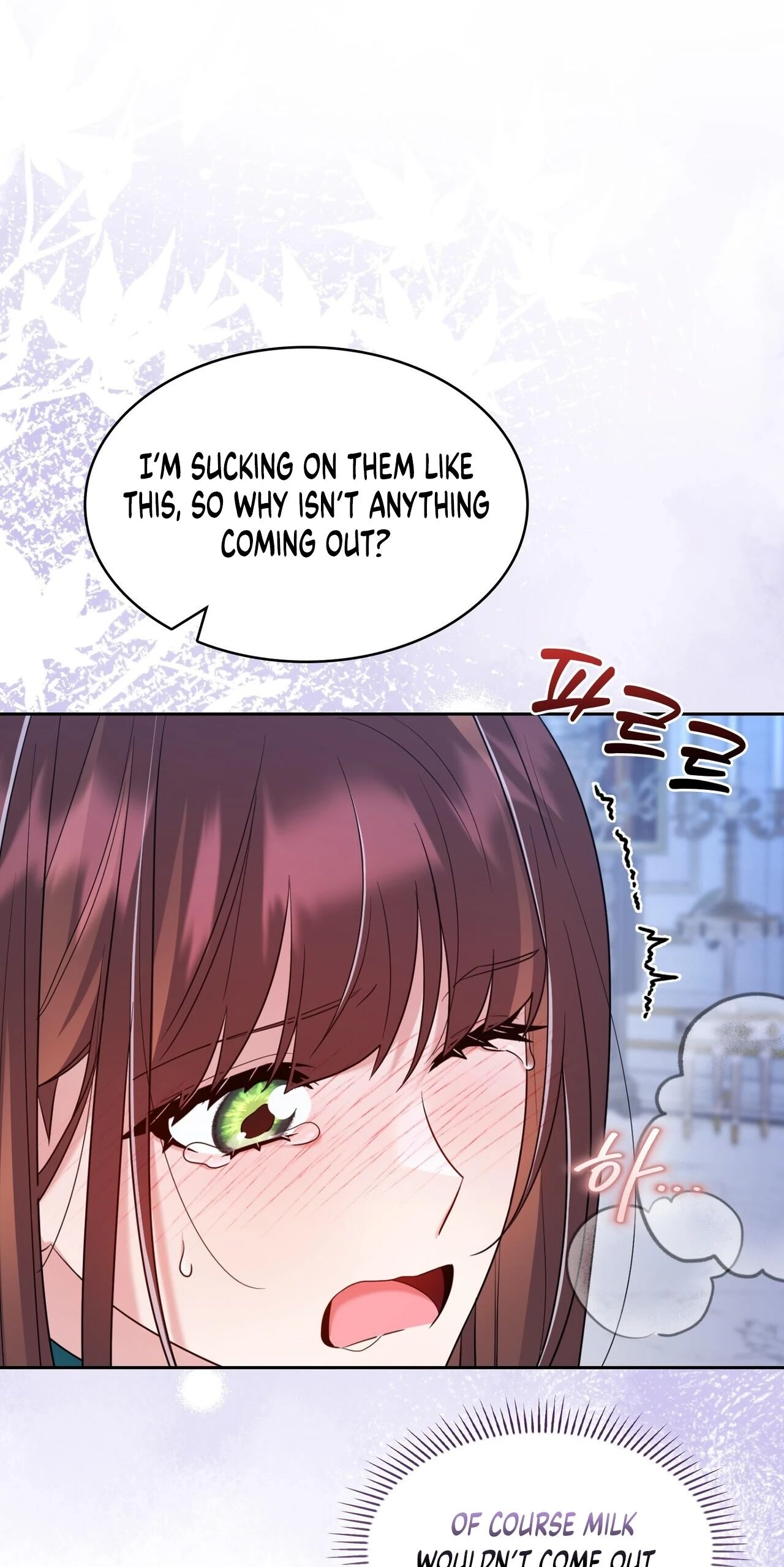Read I Am M chapter 40 image 8 on Lezhin