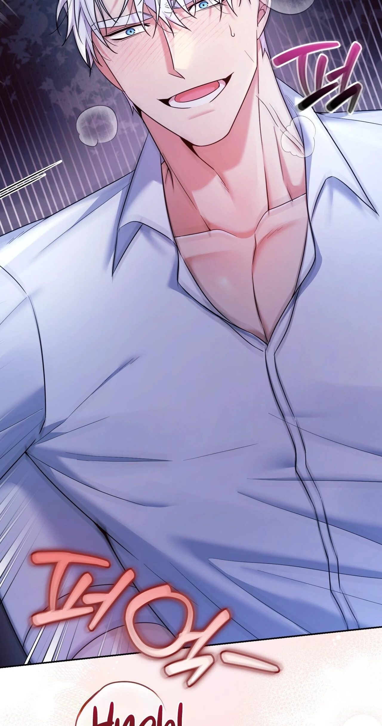 Read I Am M chapter 40 image 83 on Lezhin