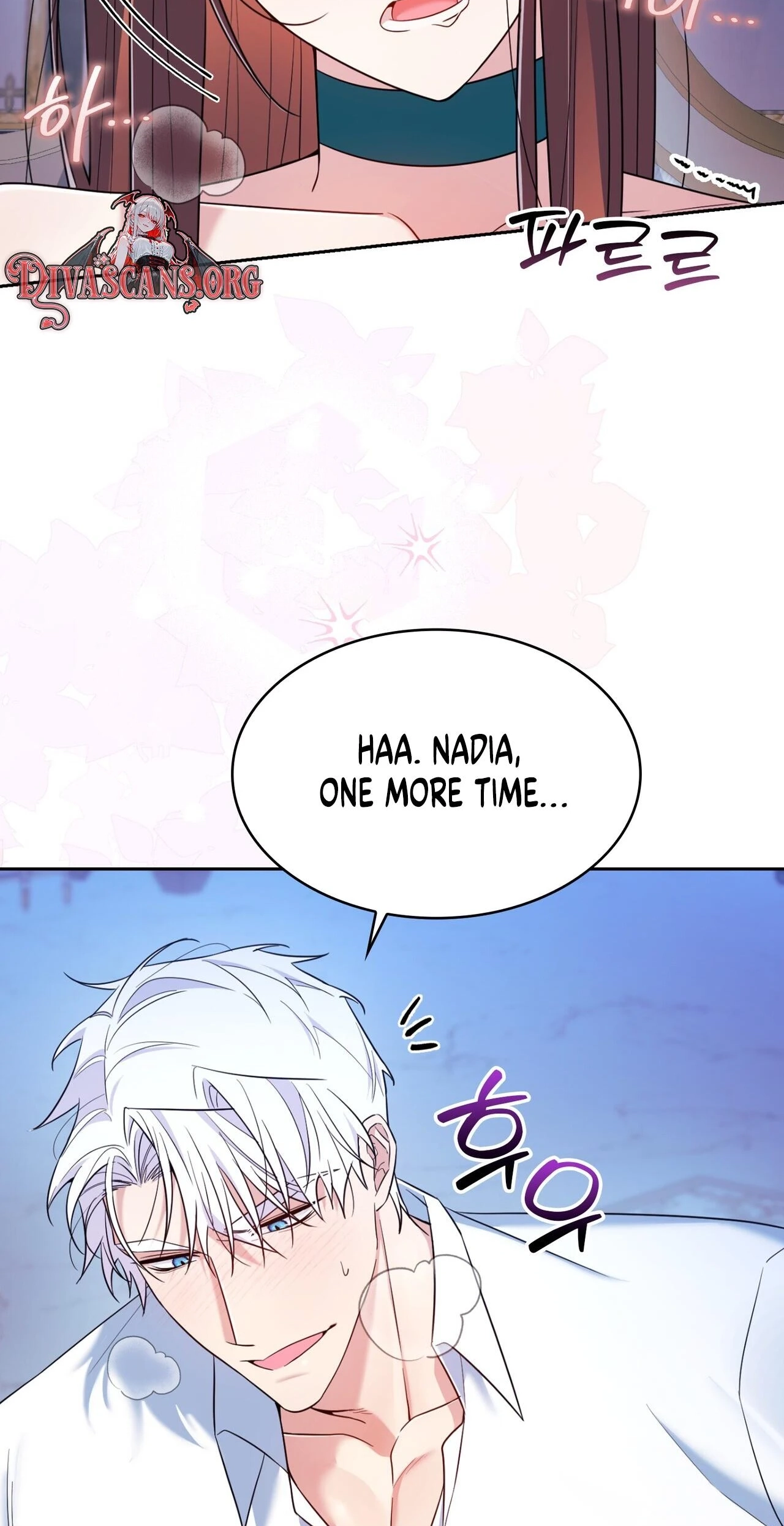 Read I Am M chapter 40 image 88 on Lezhin