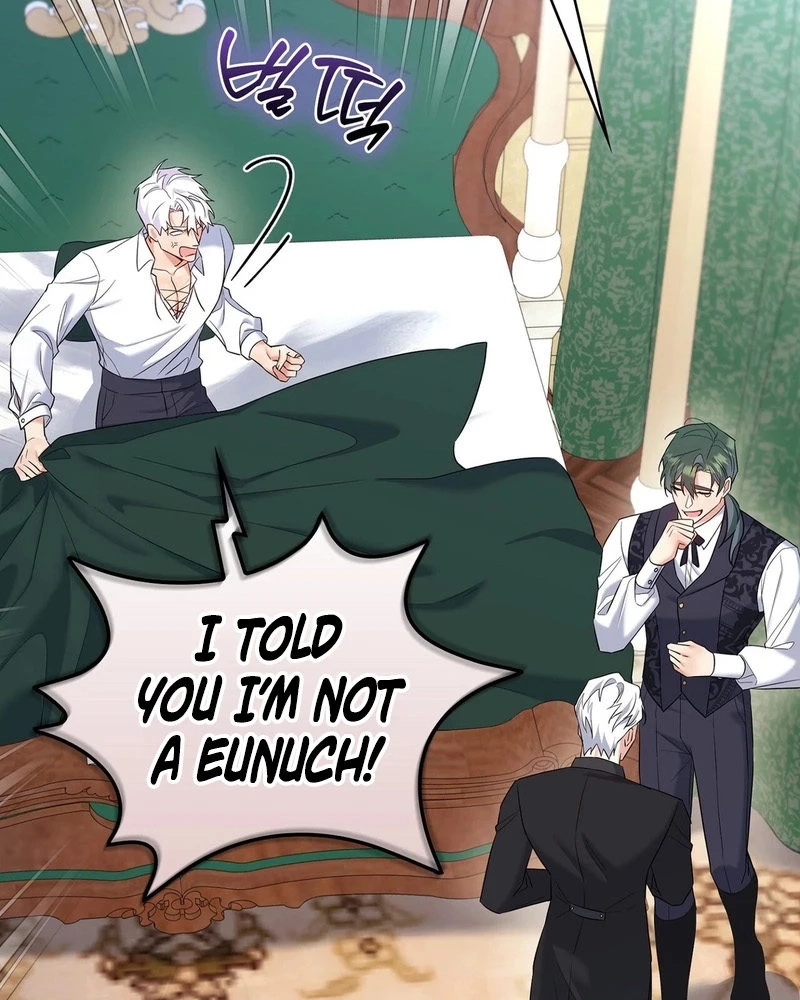 Read I Am M chapter 41 image 101 on Lezhin