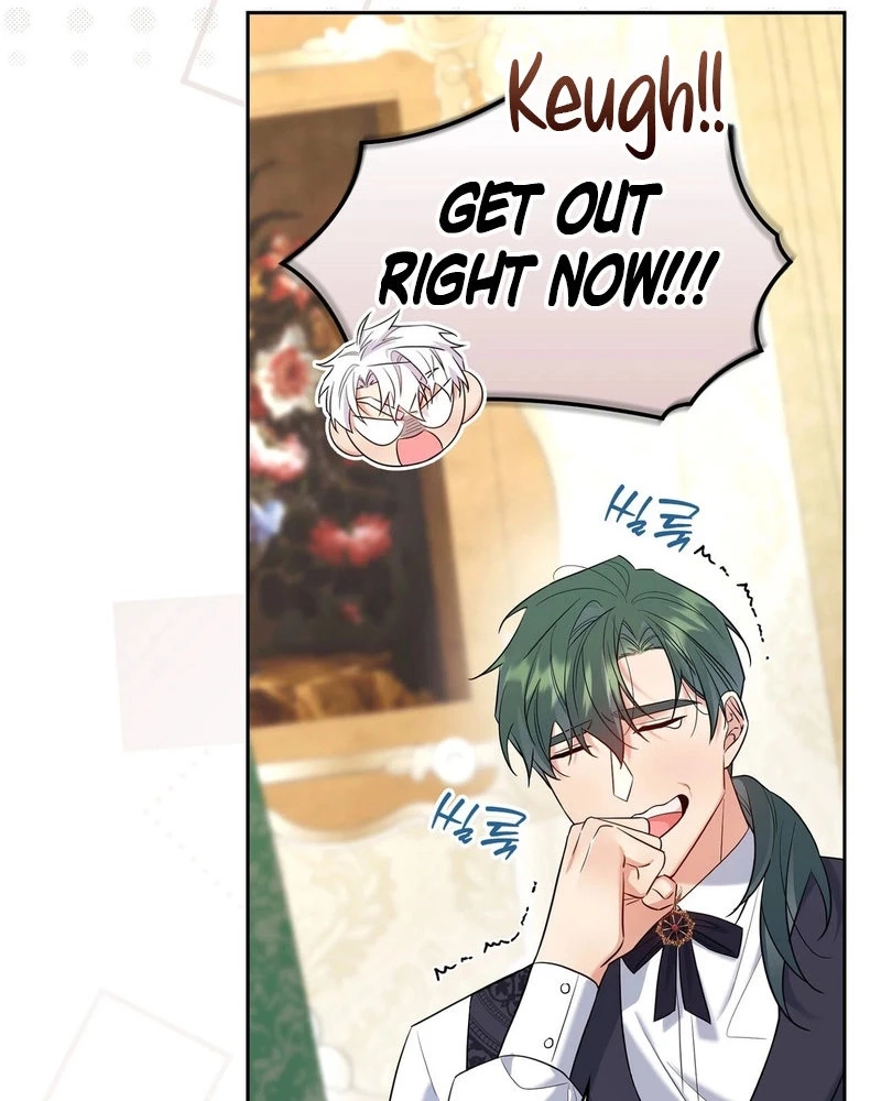 Read I Am M chapter 41 image 103 on Lezhin