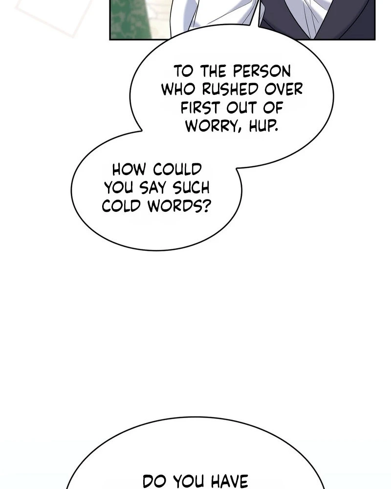 Read I Am M chapter 41 image 104 on Lezhin
