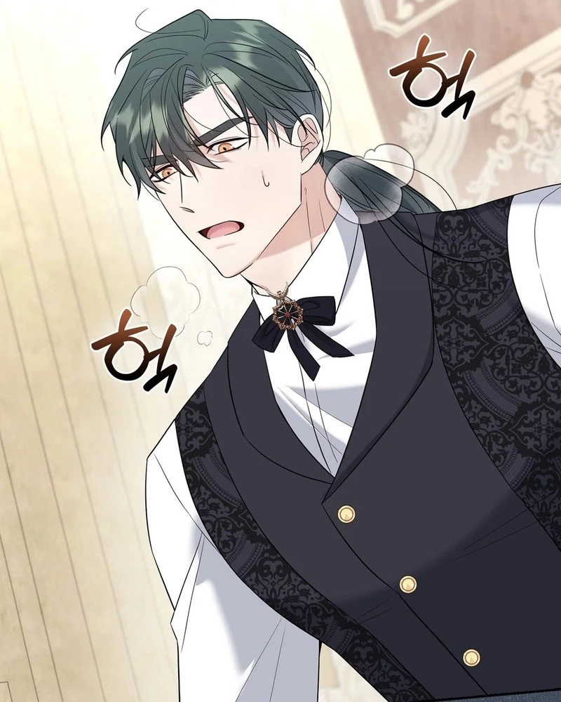 Read I Am M chapter 41 image 106 on Lezhin