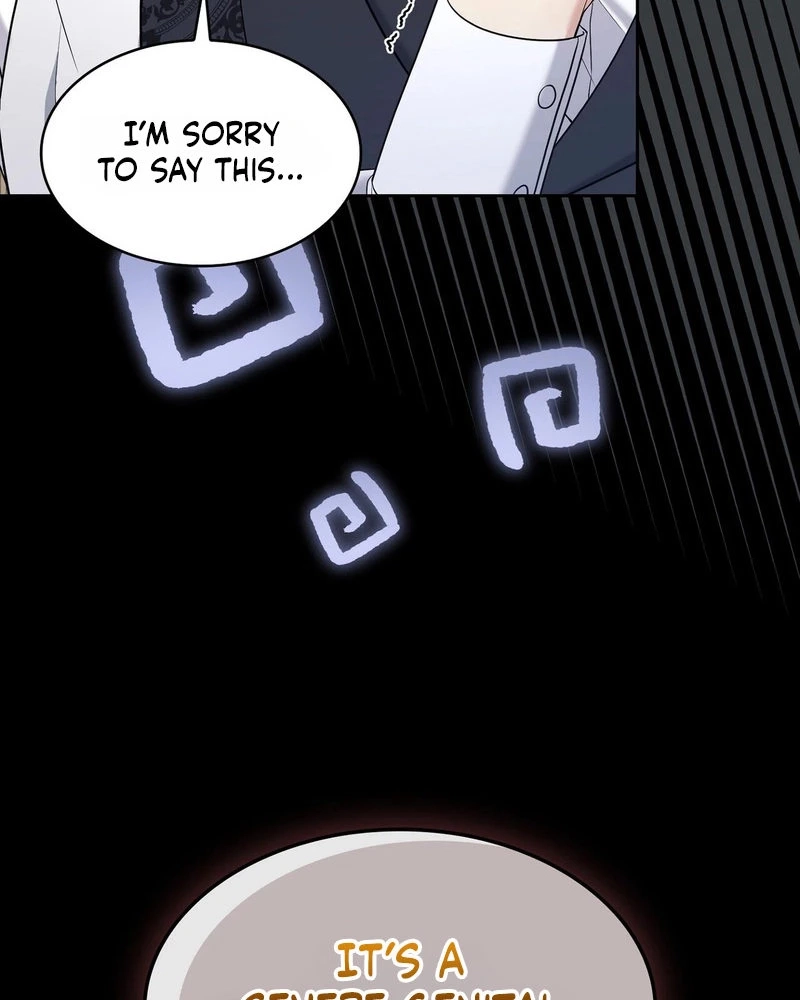 Read I Am M chapter 41 image 111 on Lezhin
