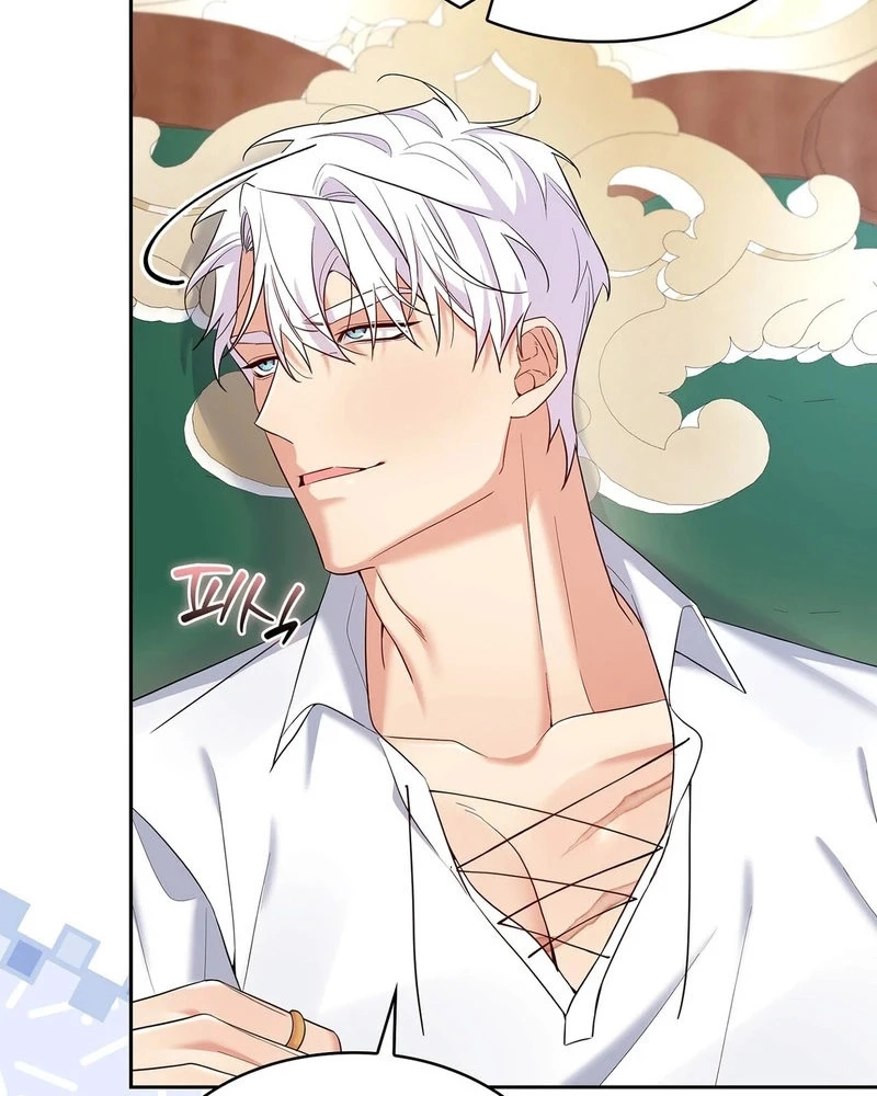 Read I Am M chapter 41 image 121 on Lezhin