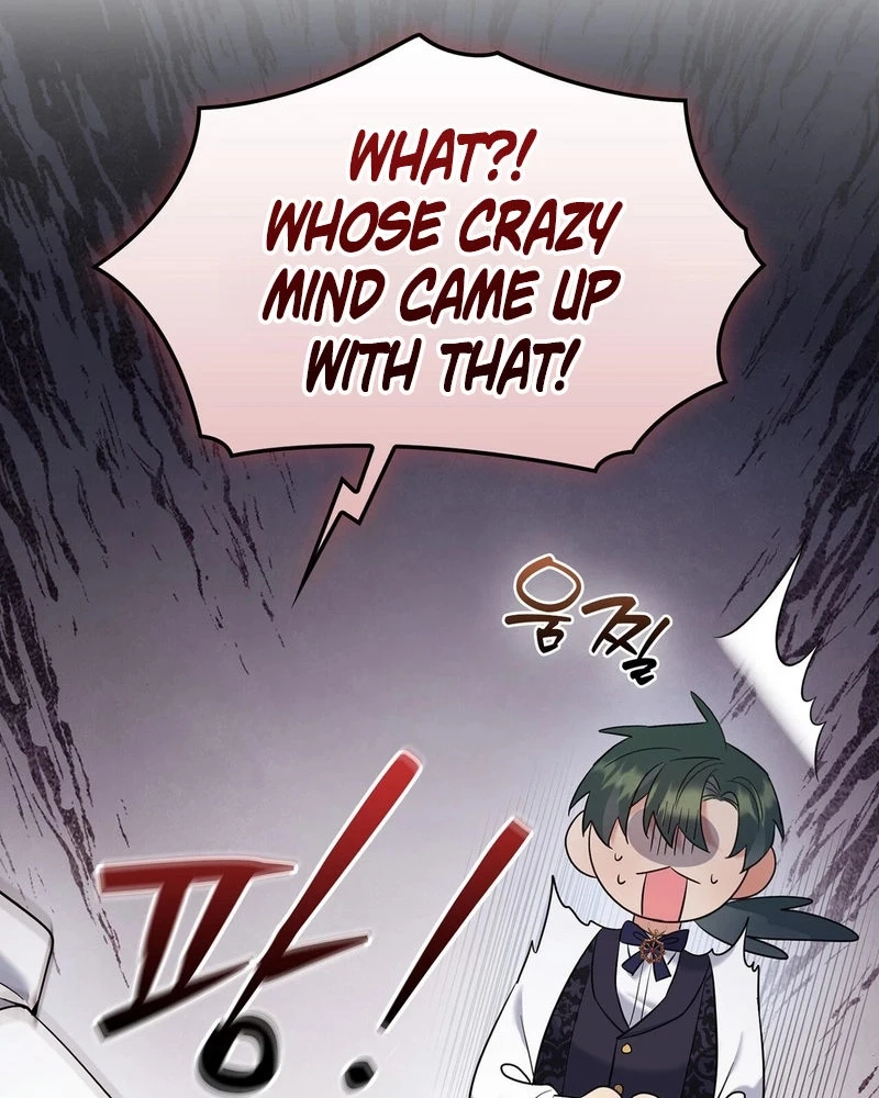 Read I Am M chapter 41 image 127 on Lezhin