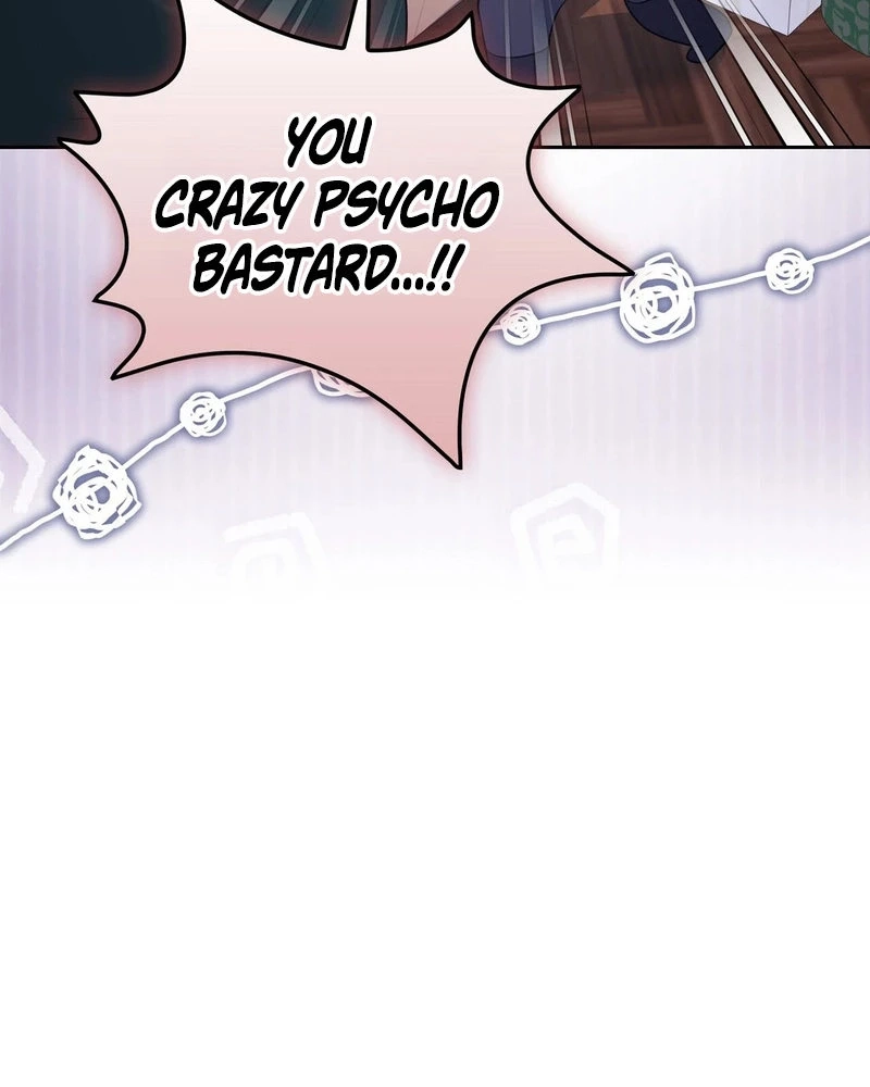 Read I Am M chapter 41 image 130 on Lezhin